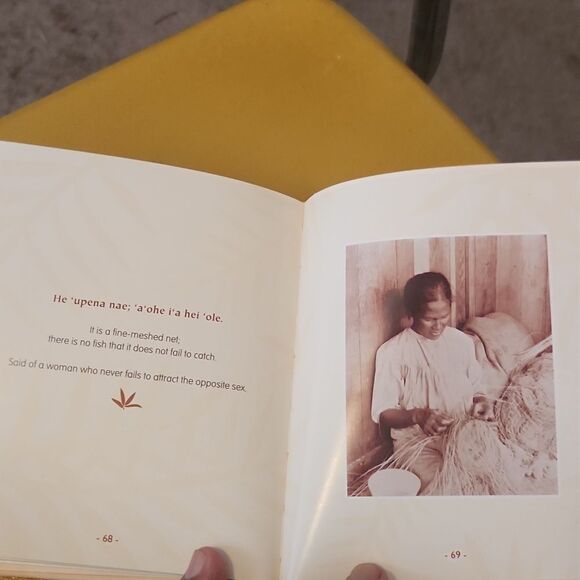 Na Wahine Book Hawaiian Proverbs and Inspirational Quotes - Picture 4 of 7